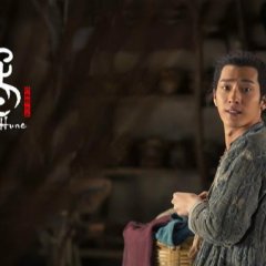 Monster Hunt Chinese Movie photo