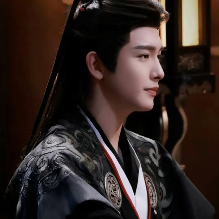 Key to the Phoenix Heart (2026)