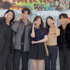 Bon Appetit, Your Majesty Korean Drama photo