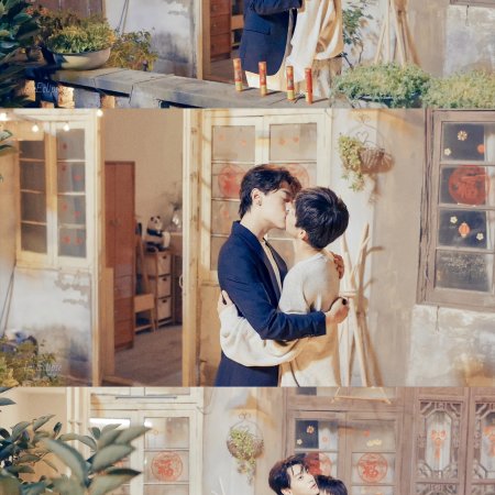 Revenged Love: Behind the Scenes (2025)