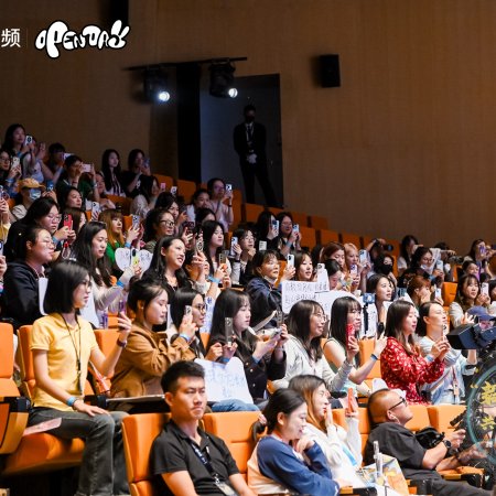 The Journey of Legend (2025)