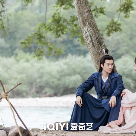 A Forbidden Marriage (2025)