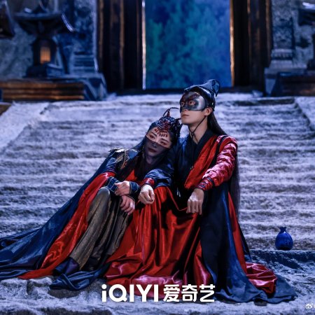 A Forbidden Marriage (2025)