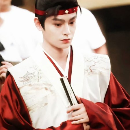 The Road to Splendor ()