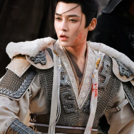 Key to the Phoenix Heart (2026)