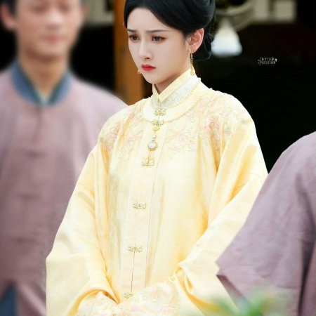 Wish You All the Best ()