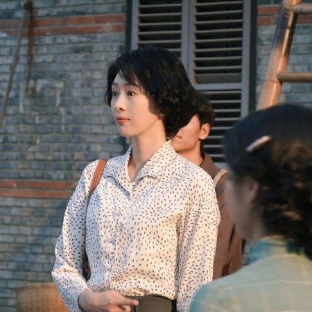 Footprints of Change (2025)