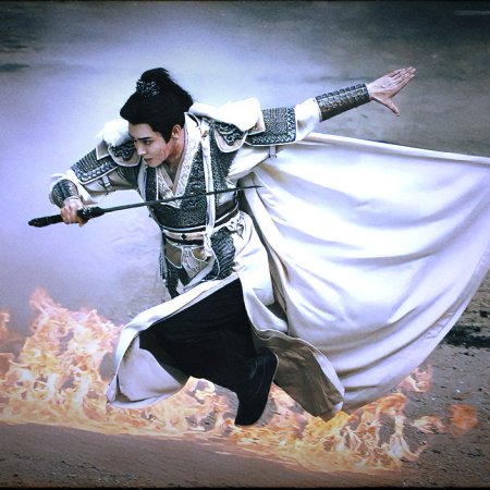 Key to the Phoenix Heart (2026)