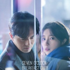 Seven O′Clock Breakfast Club for the Brokenhearted Korean Movie photo