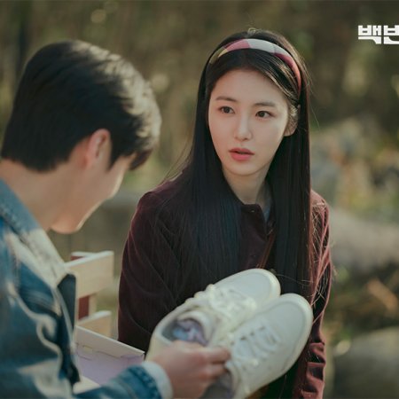 A Hundred Memories (2025)