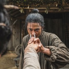 The Murky Stream Korean Drama photo