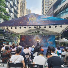 Shao Nian Huang Da Nian Chinese Movie(0000) photo