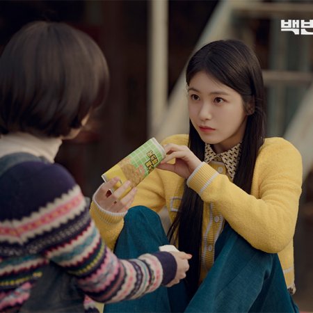 A Hundred Memories (2025)