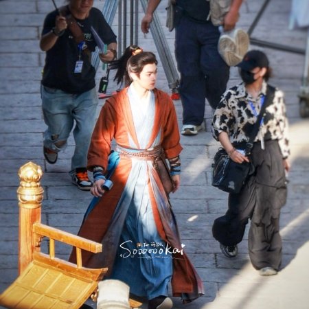 Tian Du Yi Wen Lu ()