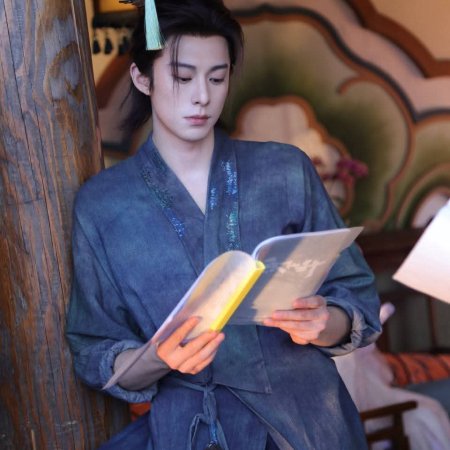 Live Long and Prosper ()