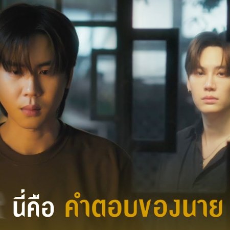 Revamp the Undead Story (2025)