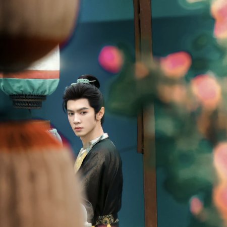 Jiang Shan Wei Pin ()