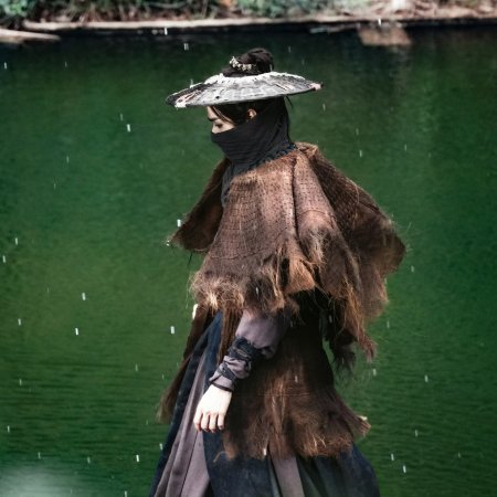 Blade of Vengeance ()