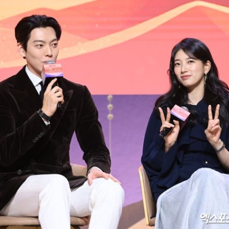 Genie, Make a Wish (2025)