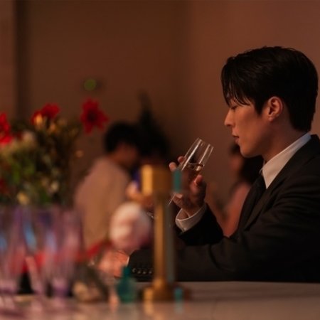 Dynamite Kiss (2025)