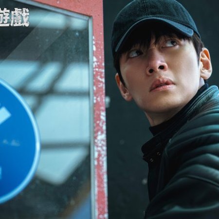 The Manipulated (2025)