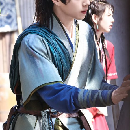 Tian Du Yi Wen Lu ()