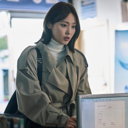 As You Stood By (2025)