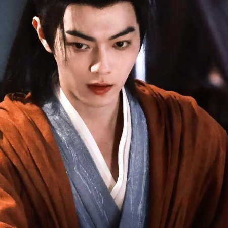 Tian Du Yi Wen Lu ()