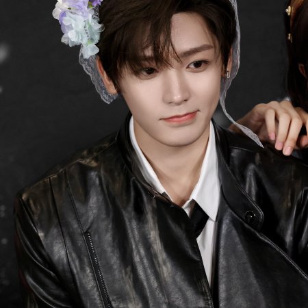 Love in the Clouds (2025)