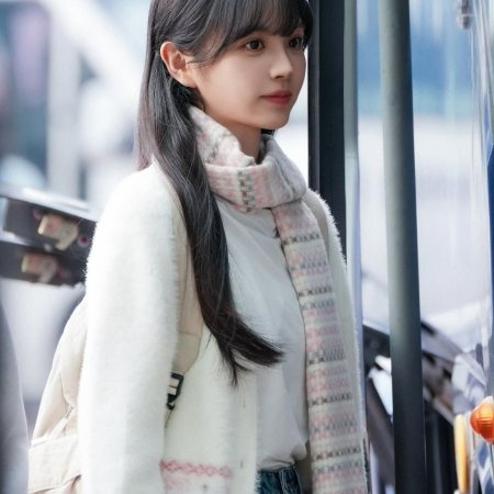 The Genius of Girlfriend (2026)