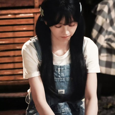 The Genius of Girlfriend (2026)
