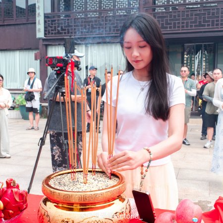 Shui Yue Wu Ying (2026)