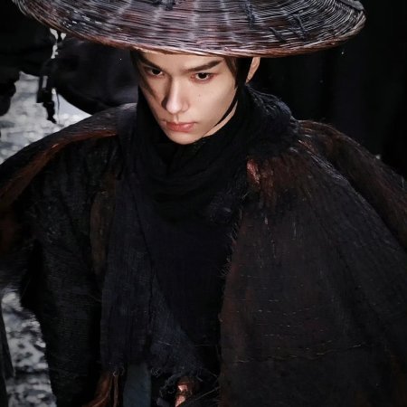 Blade of Vengeance ()