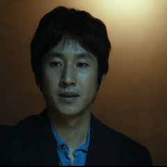 Helpless Korean Movie photo