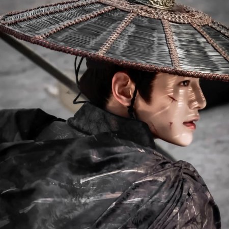 The Road to Splendor ()