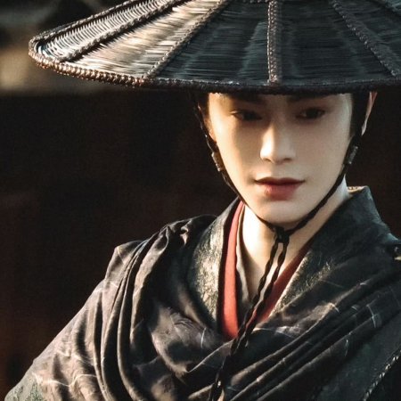 The Road to Splendor ()