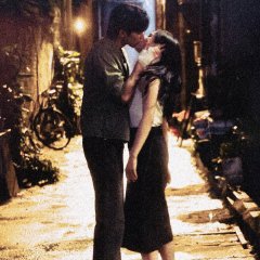 Love for You Chinese Drama photo