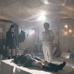 Mukuro Japanese Movie photo