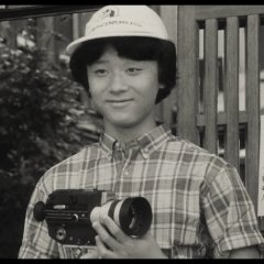 I Are You, You Am Me Japanese Movie photo