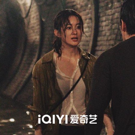 What a Wonderful World (2025)