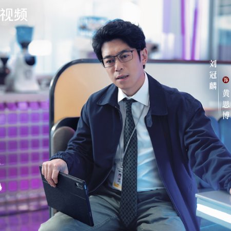 No Pain No Gain (2026)