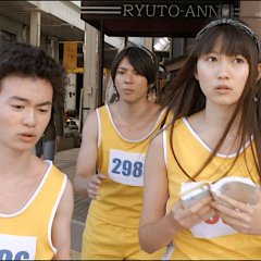 Live Japanese Movie(2014) photo