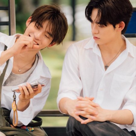 Duang with You (2026)