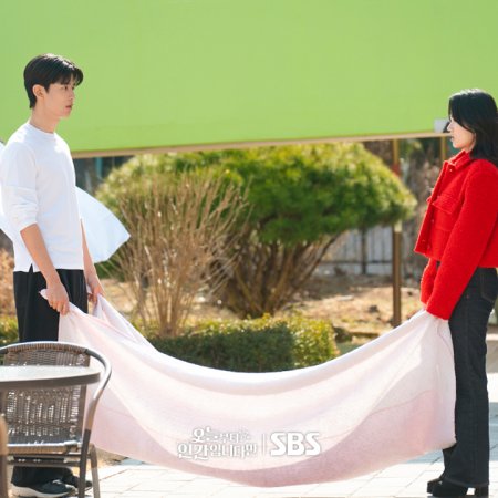 No Tail to Tell (2026)