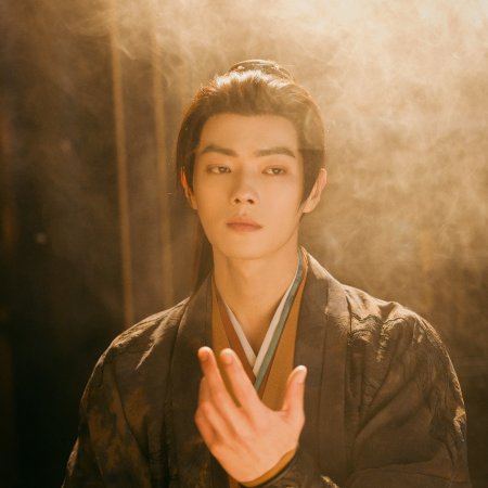 Tian Du Yi Wen Lu ()