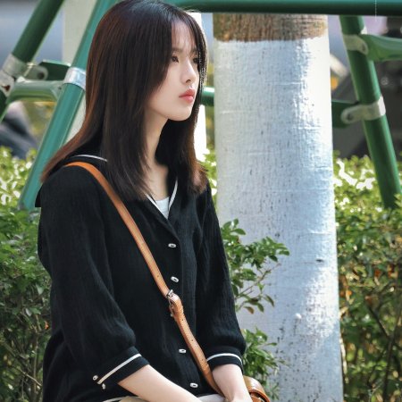 Sunshine through the Rain ()