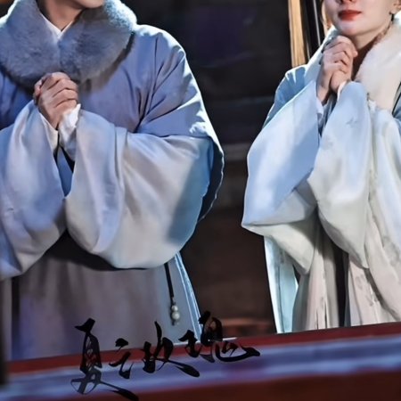 Shadows of Desire ()