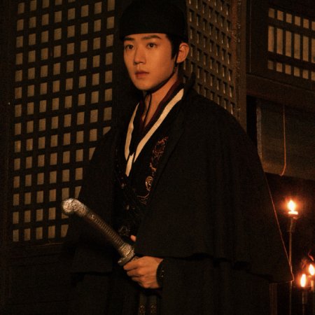 Blade of Vengeance ()