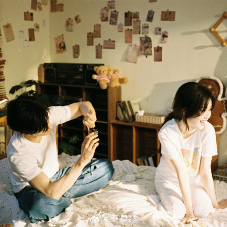 Unveil: Jadewind (2026)