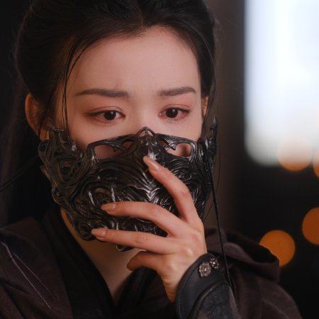 How Dare You!? (2026)